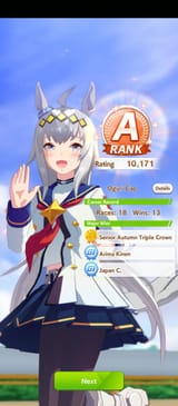 1723910589992577