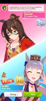 Screenshot_20250706_171712_Umamusume