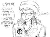 GvFgCmjaAAI9VAk