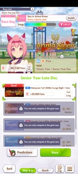 Screenshot_2025-07-06-18-35-37-382_com.cygames.umamusume
