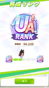 48456324326