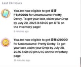 1727194099504096