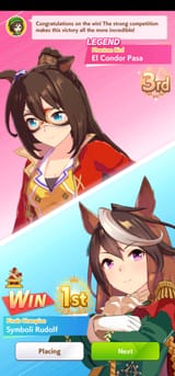 Screenshot_20250706_194321_Umamusume
