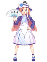 Yayoi_Akikawa_(Main)
