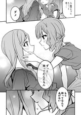GYZ3P92aMAIXP0I