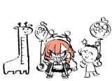 Too Short