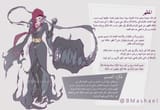 DNuwTiiUIAEem9v.jpg large