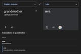 grandmother ava