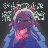 100423235_p0