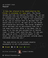 screenshot-Aesop-2025-07-07T01_37_15.872Z