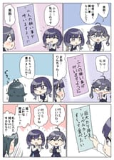 GvLFGF6a4AAK4VB