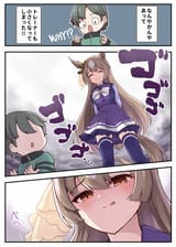 __trainer_and_satono_diamond_umamusume_drawn_by_soramuko__825f1c7973dc29f2912e7a9f31d58d76