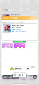1726863807374573