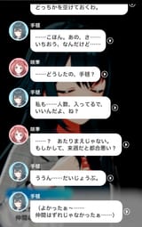 file