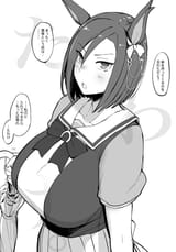 __air_groove_umamusume_drawn_by_megao_3rd__684611ac17a03ec9d0d31615e0c7af74