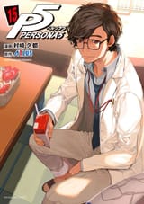 P5-Manga-15
