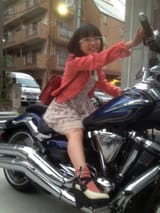 Aoi Yūki