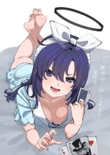 1731818681645656