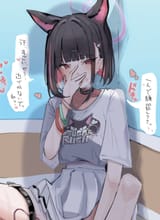 love_game_man-1929834814779150468-01