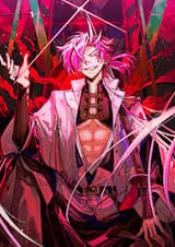takasugi