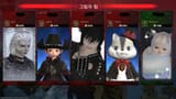 ffxiv_20250331_000427_183