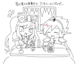 Sleepy Eat @oishiku_tabeyo_
