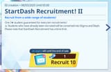 startdash