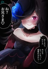 __rice_shower_umamusume_drawn_by_mikuri_kamazirou__sample-f663fe6dc6a3586ab28ac758aed09adb