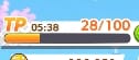1751867514186