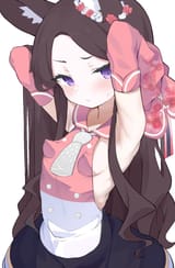 seia