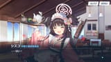 HD-Player_2025-07-07_08-04-26