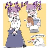 shalompettingzoo