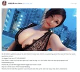 Anri moggs Hitomi