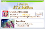 Screenshot 2025-07-06 233733