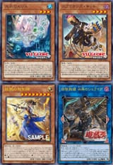 4 alt arts I want