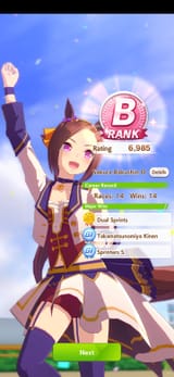 Screenshot_20250707_002301_Umamusume