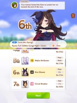 1751873619032