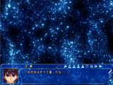 ルーンロオドrunelord (44)