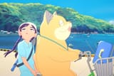 Ghost-Cat-Anzu