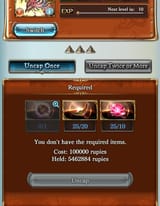 1750528788975999