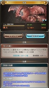 1723338254733995
