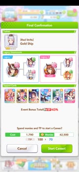 Screenshot_20250707_101328_Umamusume