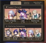 1751876717498