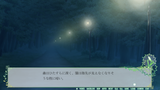Screenshot (3694)