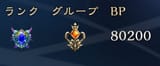 1749000559865589