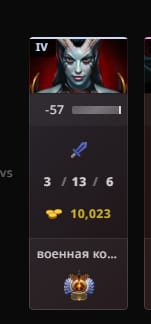 1723561750508981