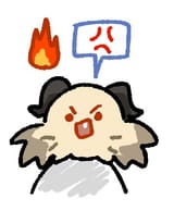ifritangrygremlin