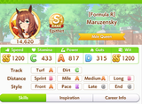 1741468152756953