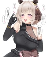 curren_chan_11