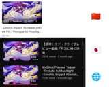 1751860818757954
